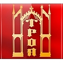 Двери ТРОЯ