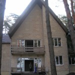 Ремонт квартир