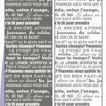 Абстакция