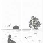 Море