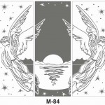 Море