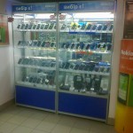 Торговое оборудование