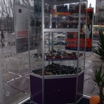Торговое оборудование